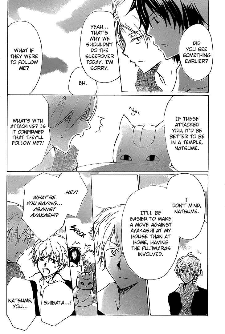 Chapter 74 - Page 14