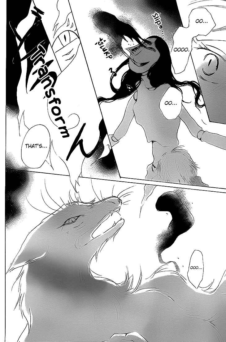 Chapter 74 - Page 32