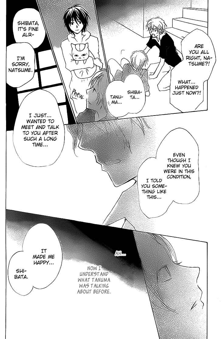 Chapter 74 - Page 42
