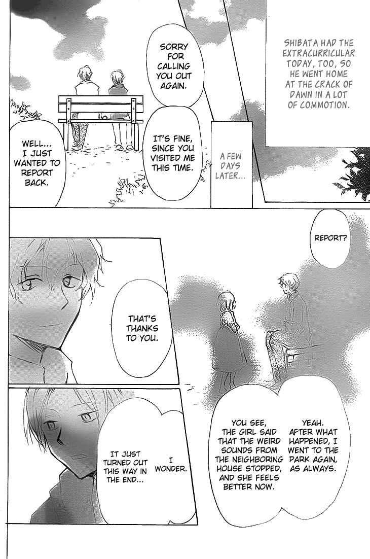 Chapter 74 - Page 44