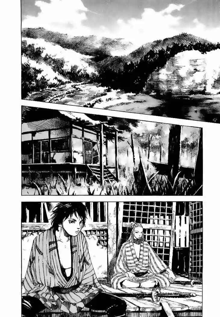 Chapter 42 - Page 14