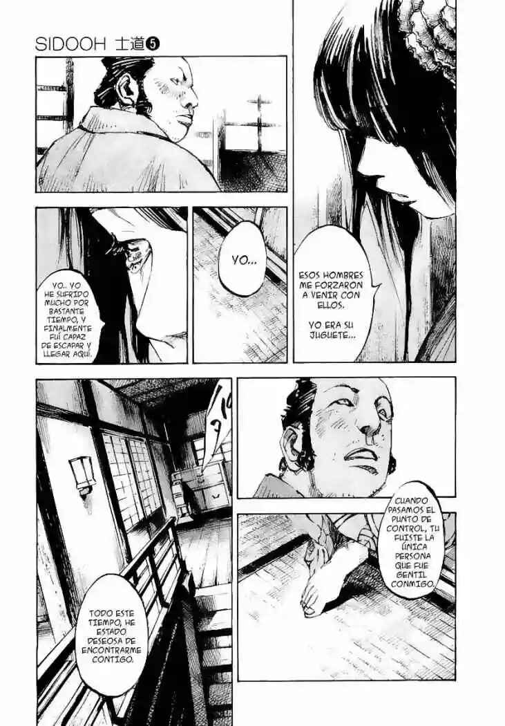 Chapter 42 - Page 3