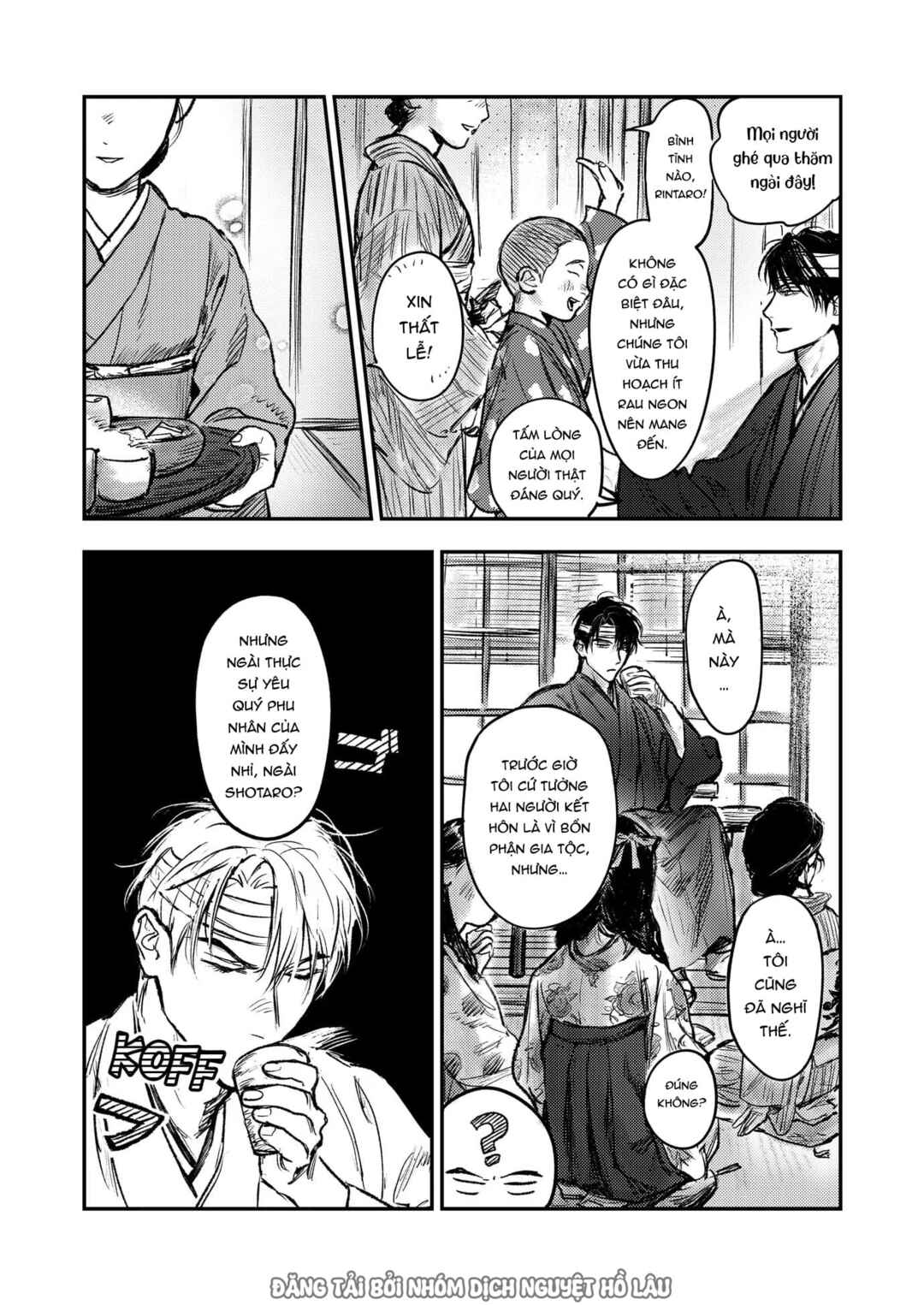 Chapter 6 - Page 14