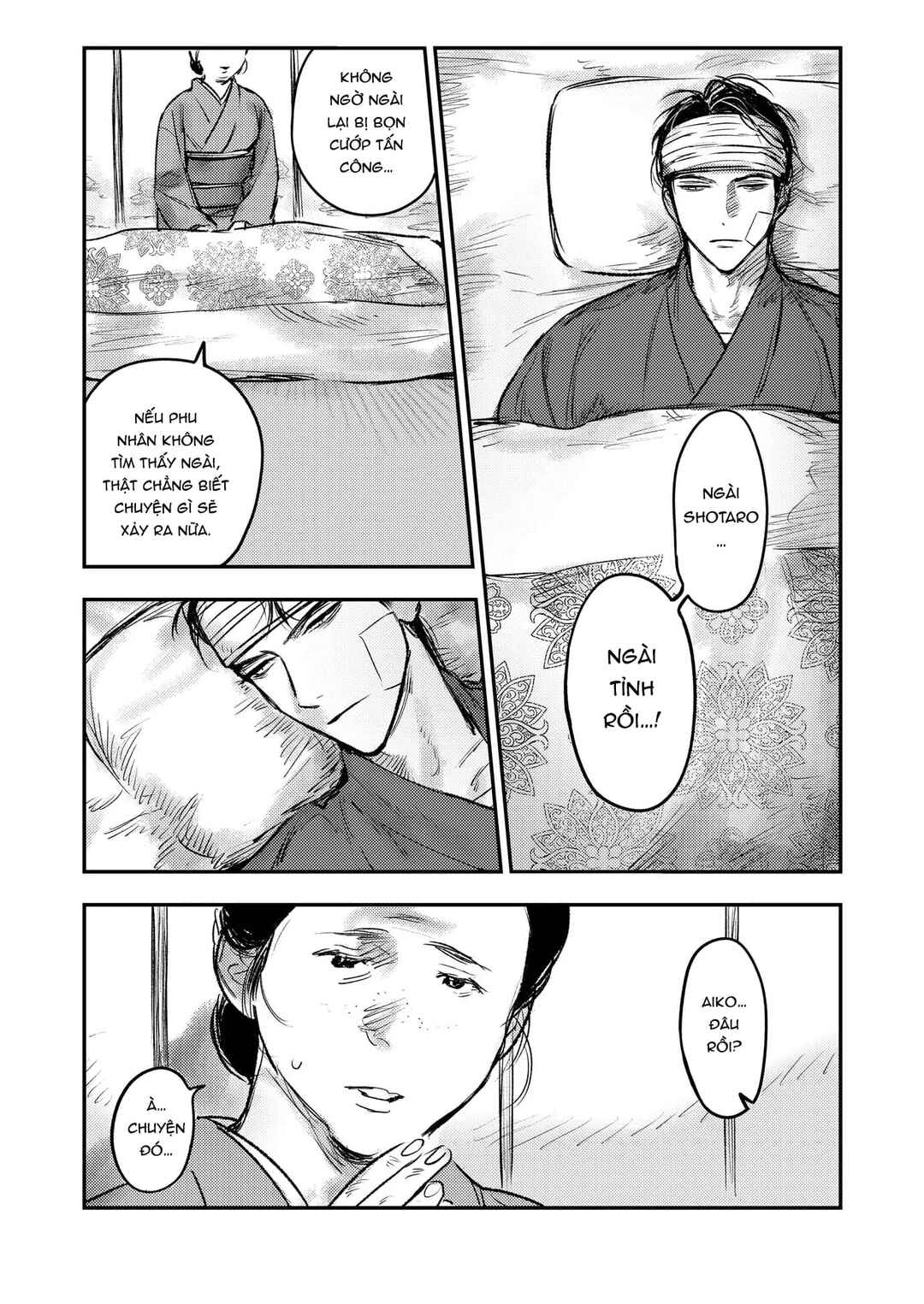 Chapter 6 - Page 5