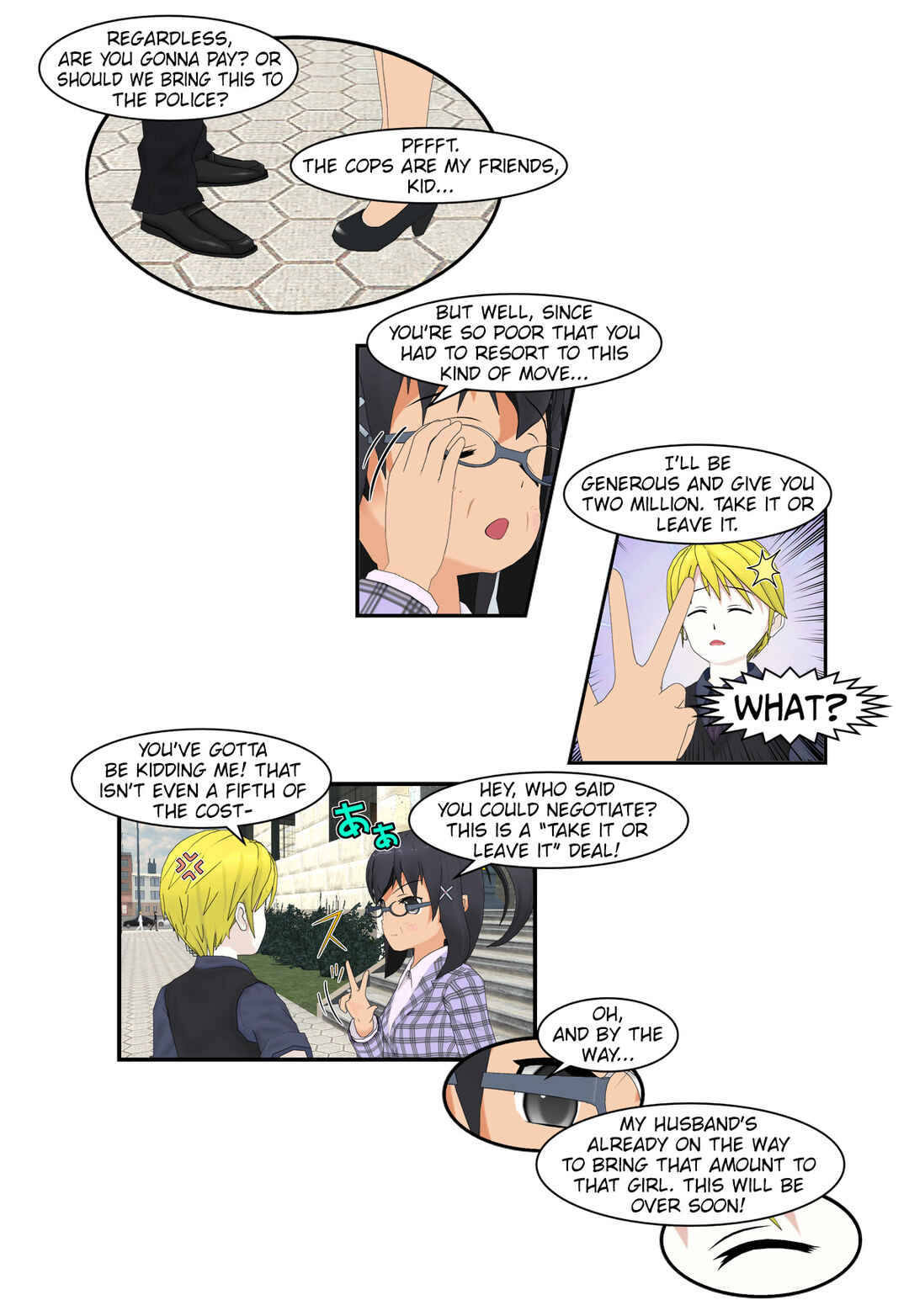 Chapter 53 - Page 16