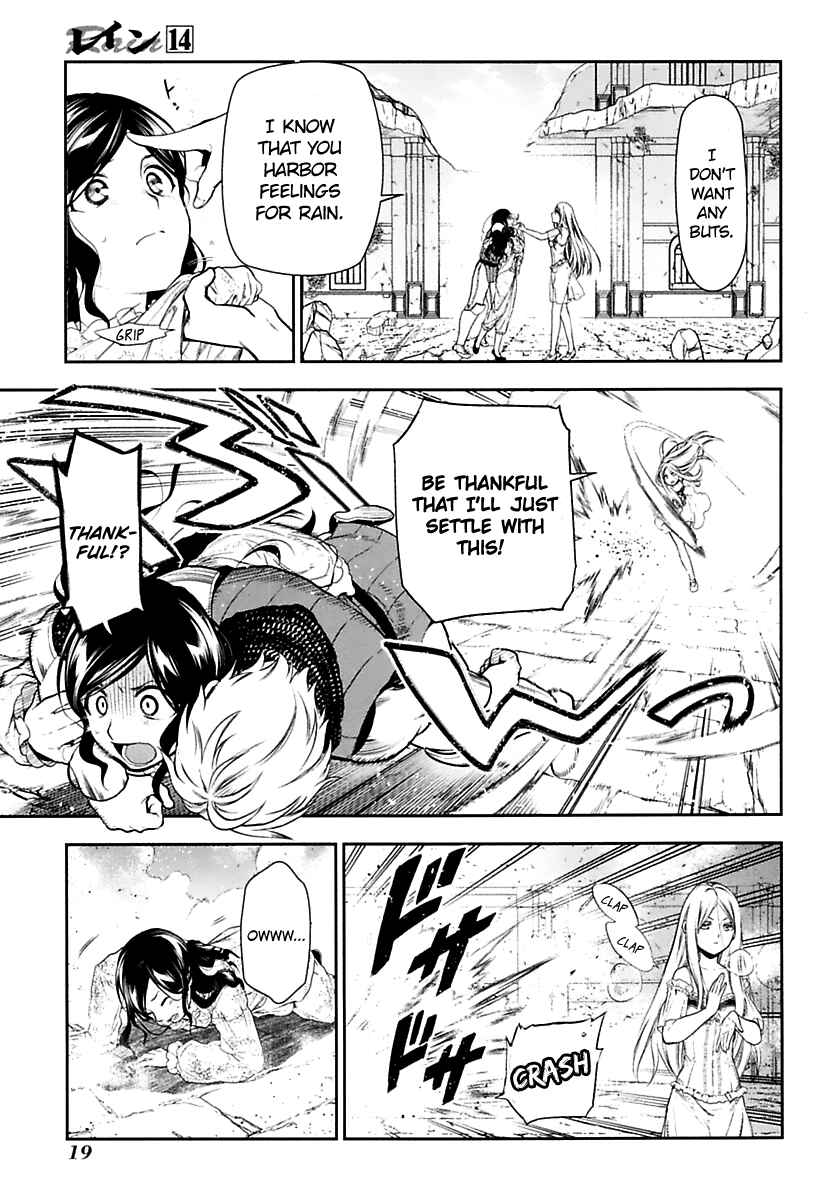 Chapter 72 - Page 20