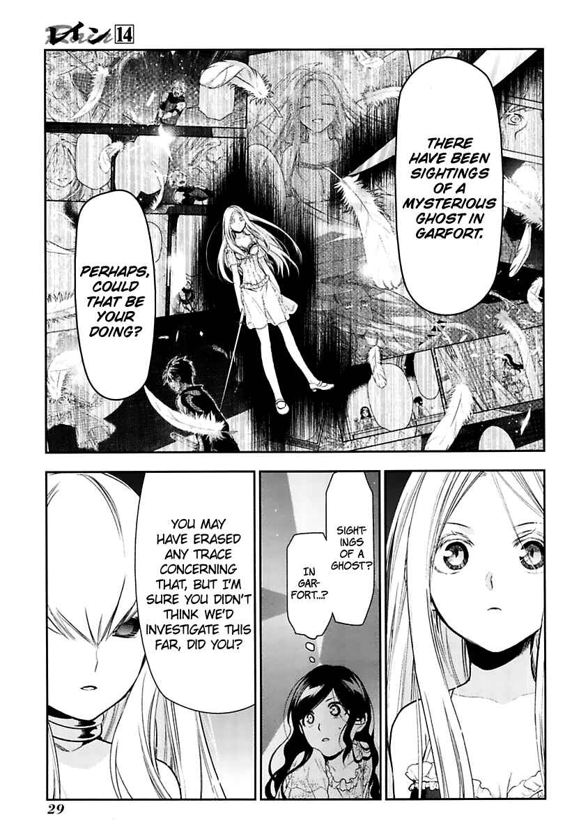 Chapter 72 - Page 28