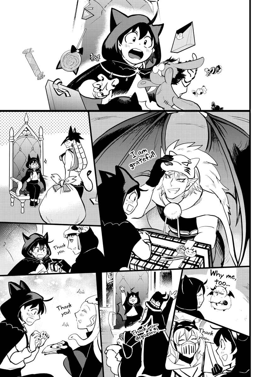Chapter 183 - Page 13