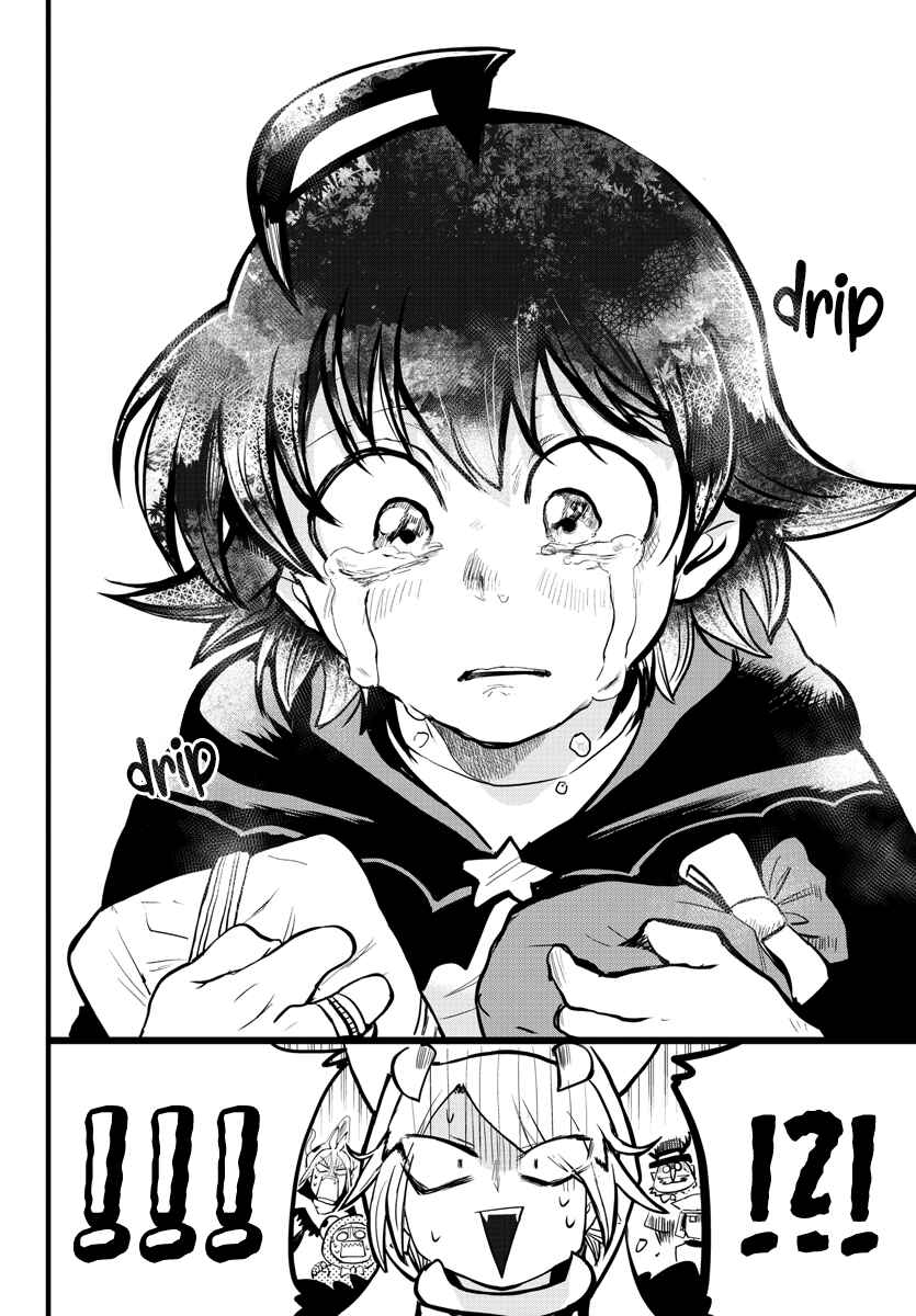 Chapter 183 - Page 16