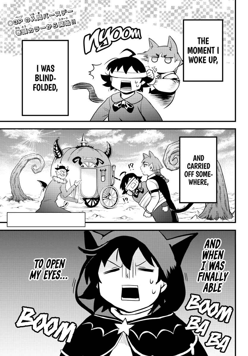 Chapter 183 - Page 3