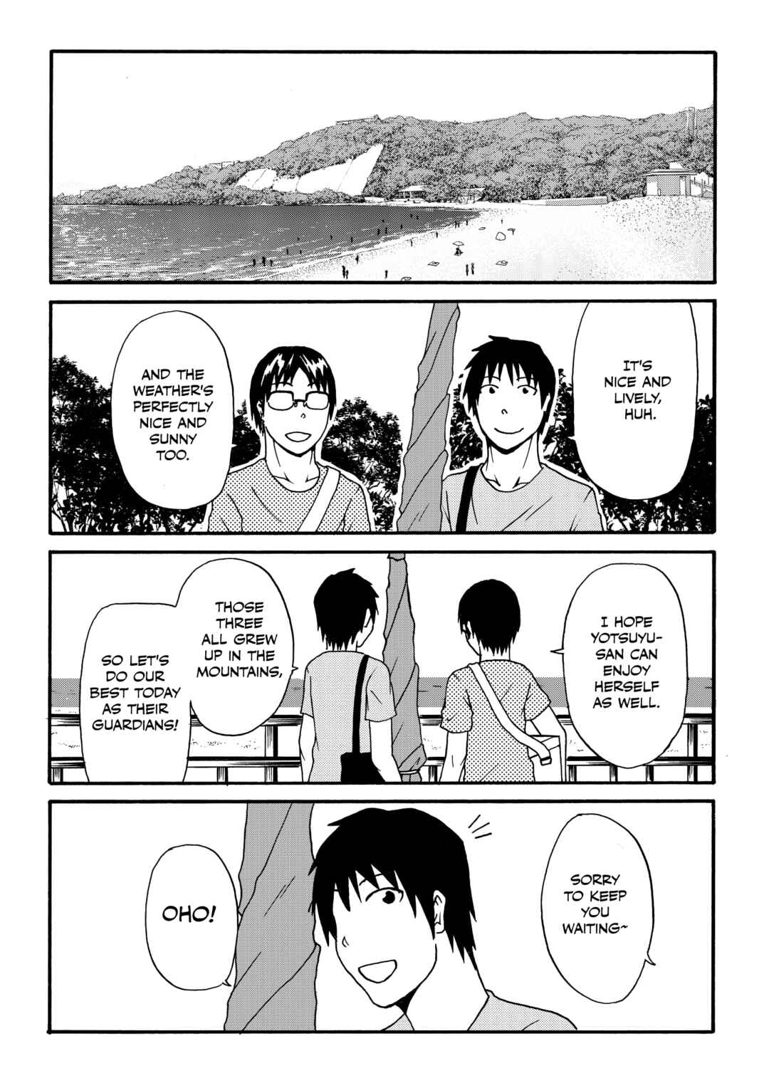 Chapter 50.1 - Page 2