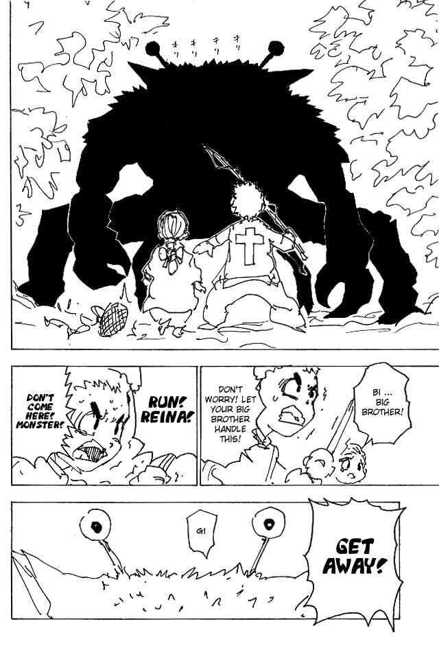 Chapter 187 - Page 14