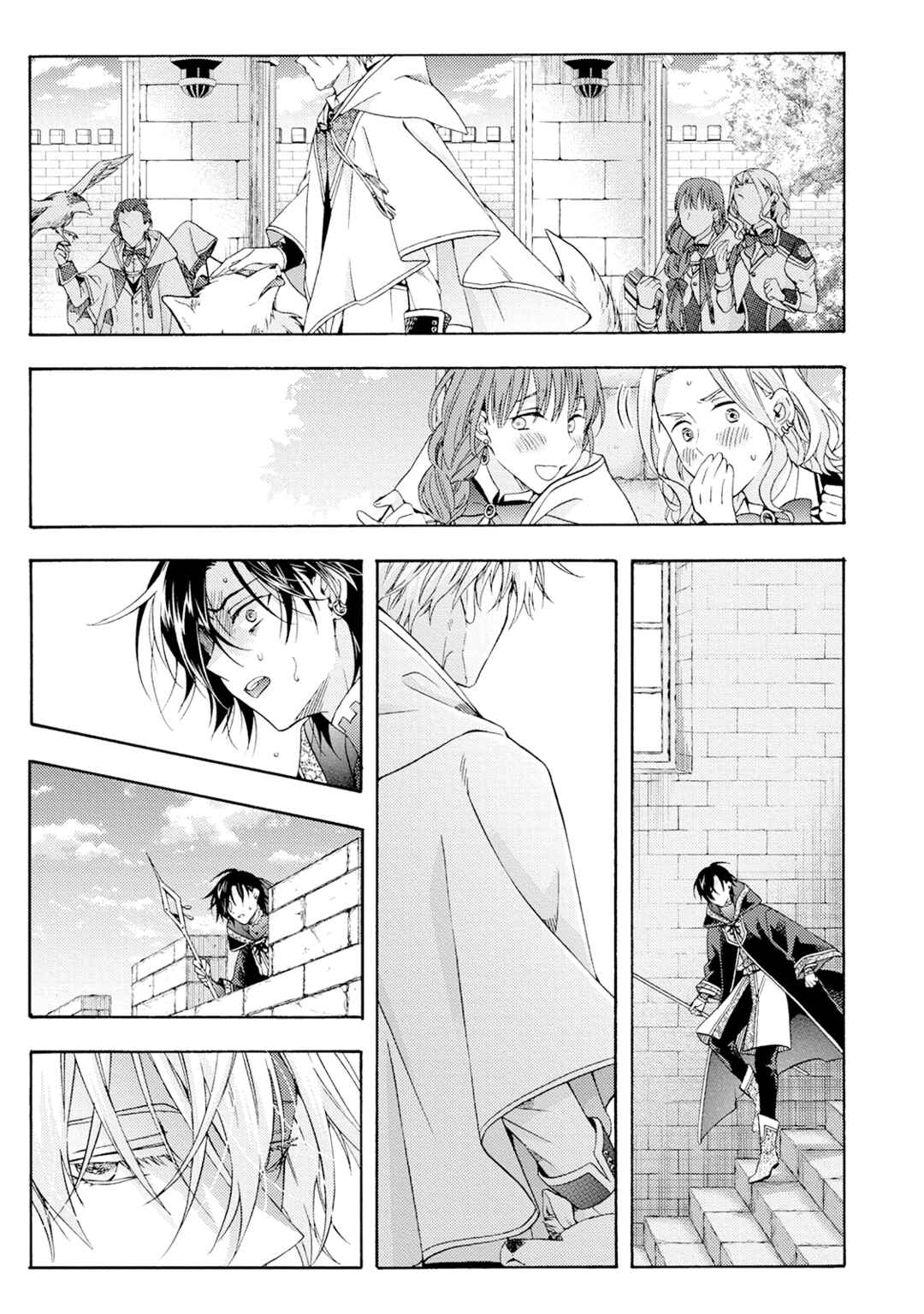 Chapter 10.5 - Page 8