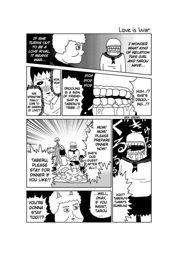 Chapter 172 - Page 1