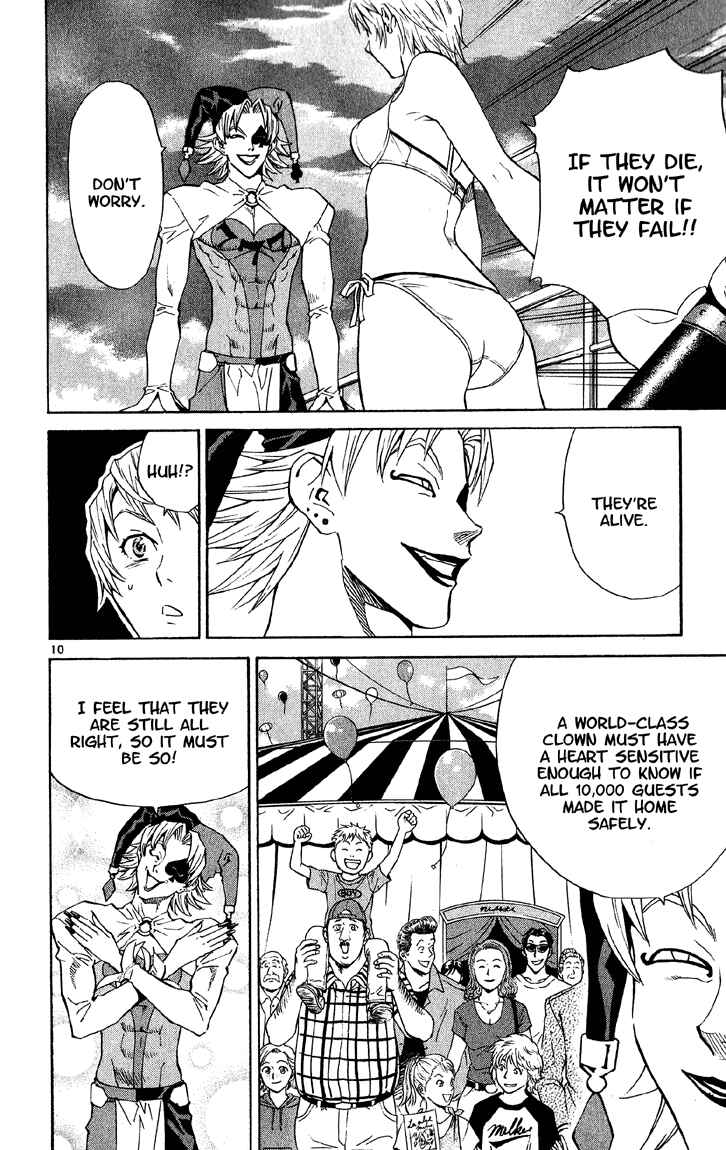 Chapter 74 - Page 10