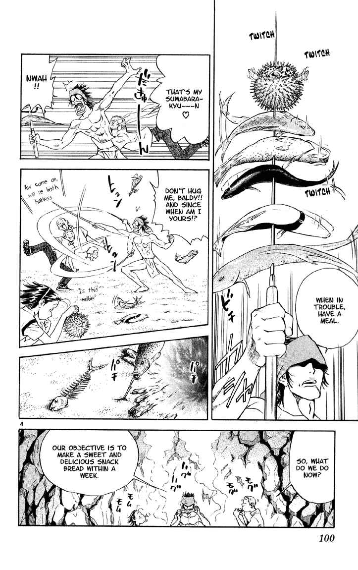 Chapter 74 - Page 4