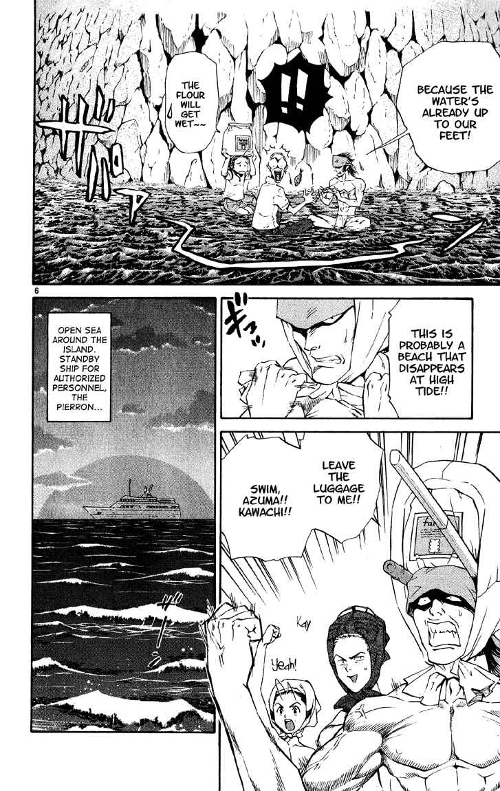 Chapter 74 - Page 6