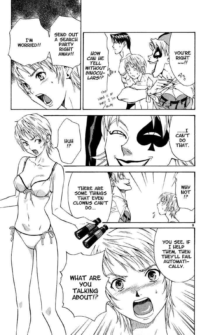 Chapter 74 - Page 9