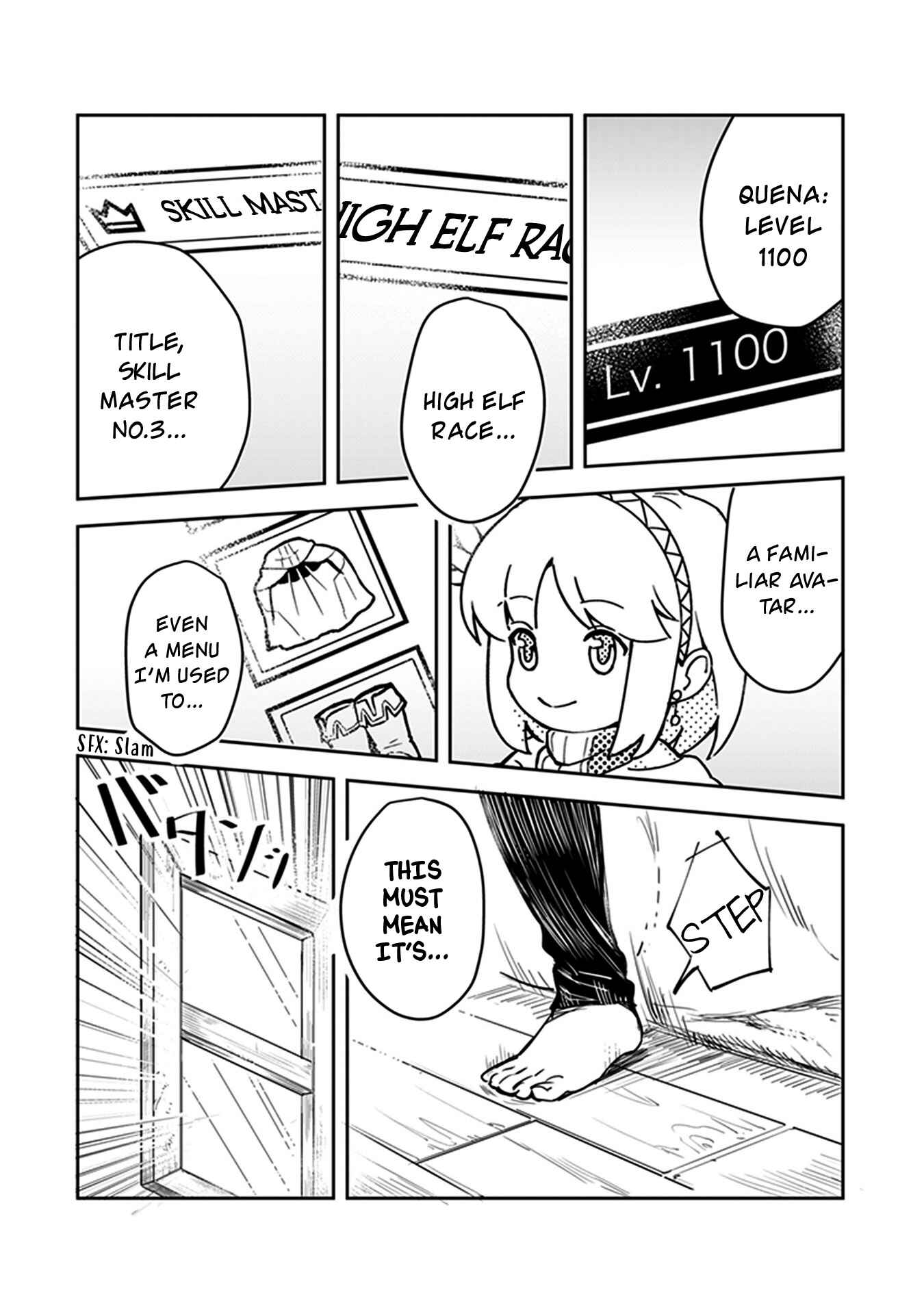 Chapter 1 - Page 13
