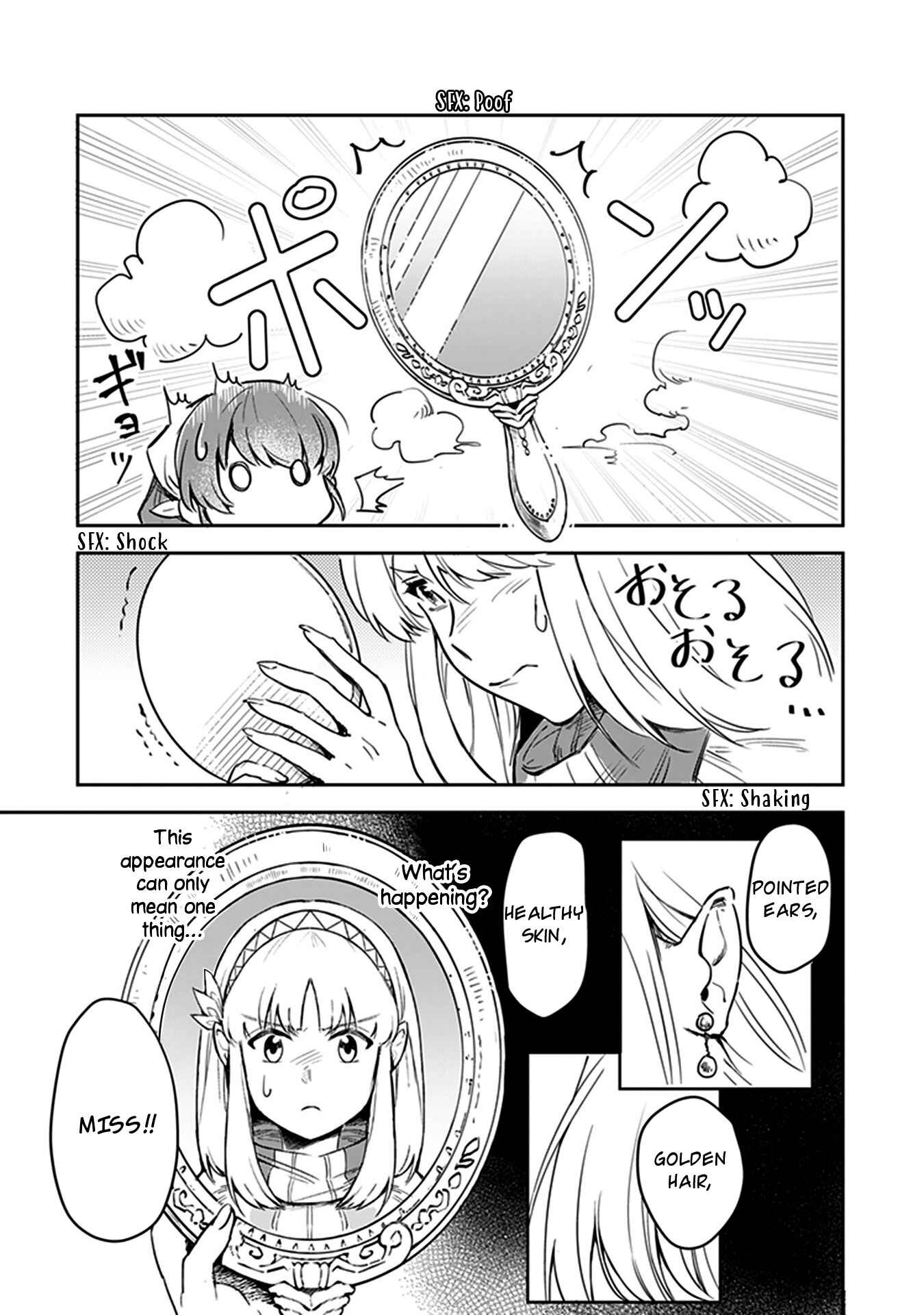 Chapter 1 - Page 9