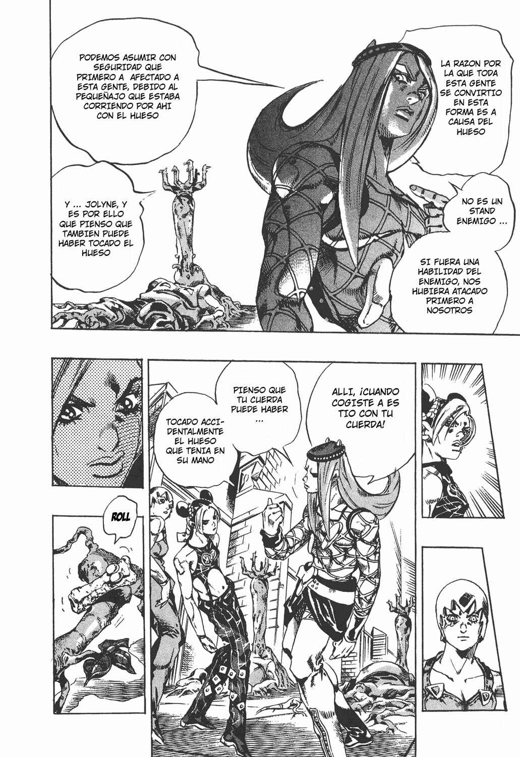 Chapter 78 - Page 6