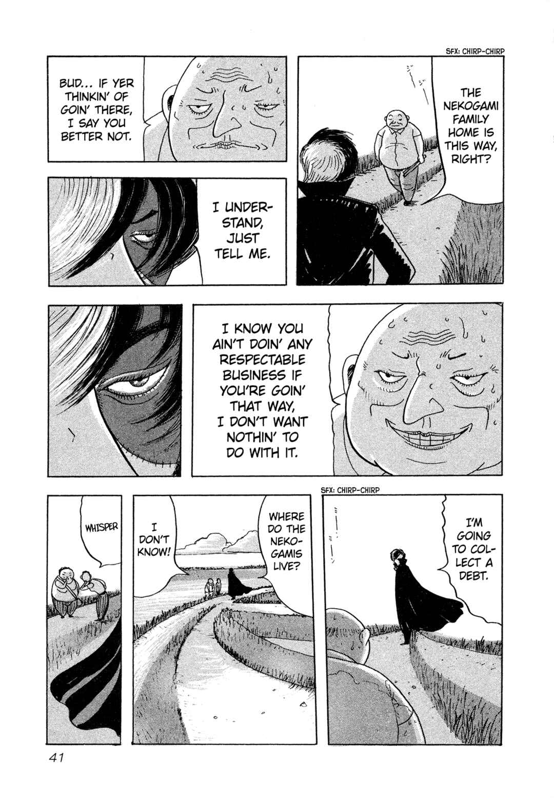Chapter 7 - Page 3