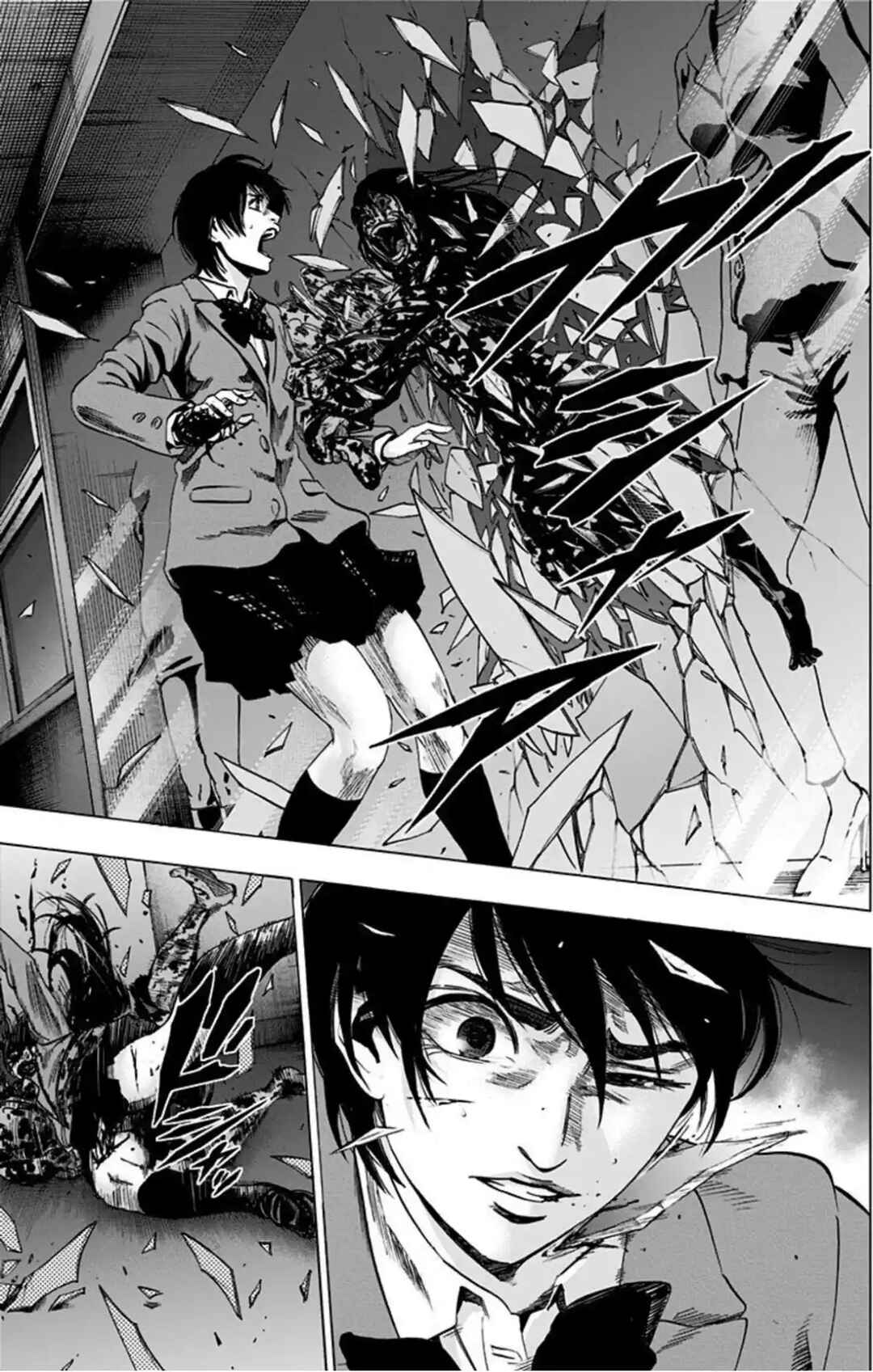 Chapter 76 - Page 14