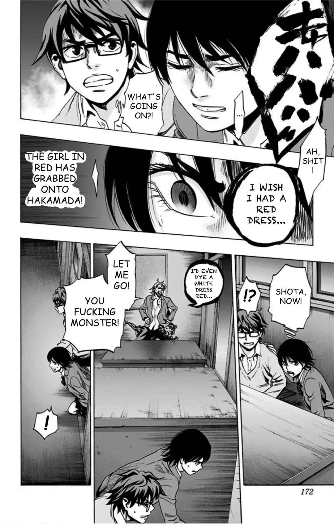 Chapter 76 - Page 4