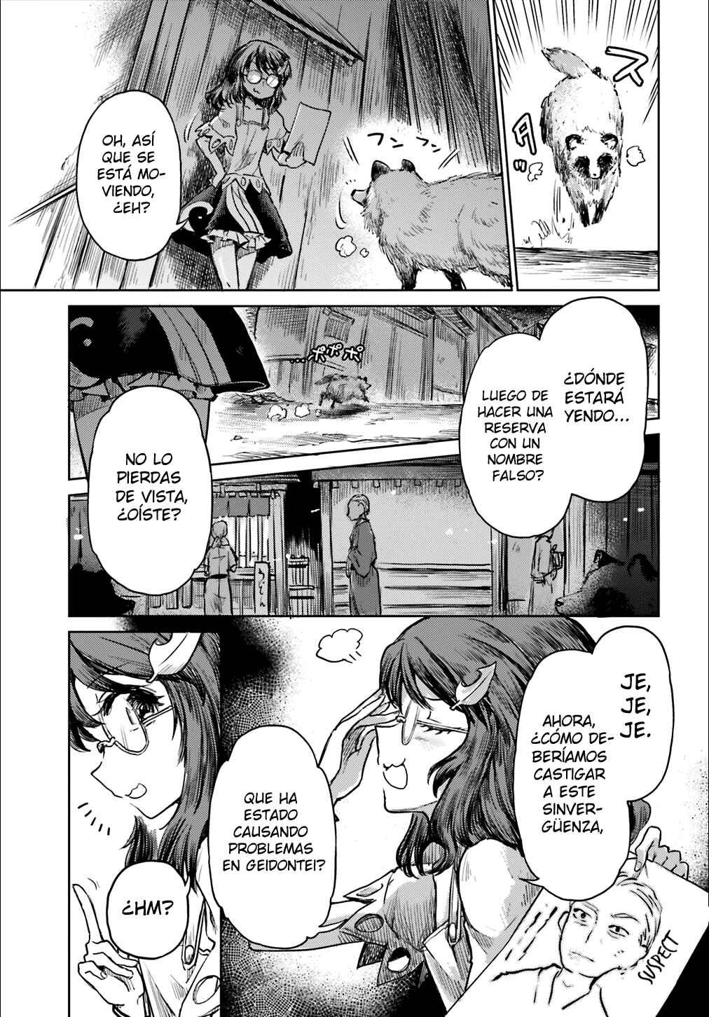 Chapter 12 - Page 3