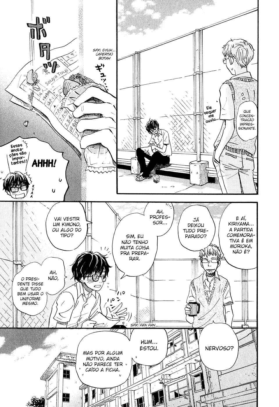 Chapter 72 - Page 10