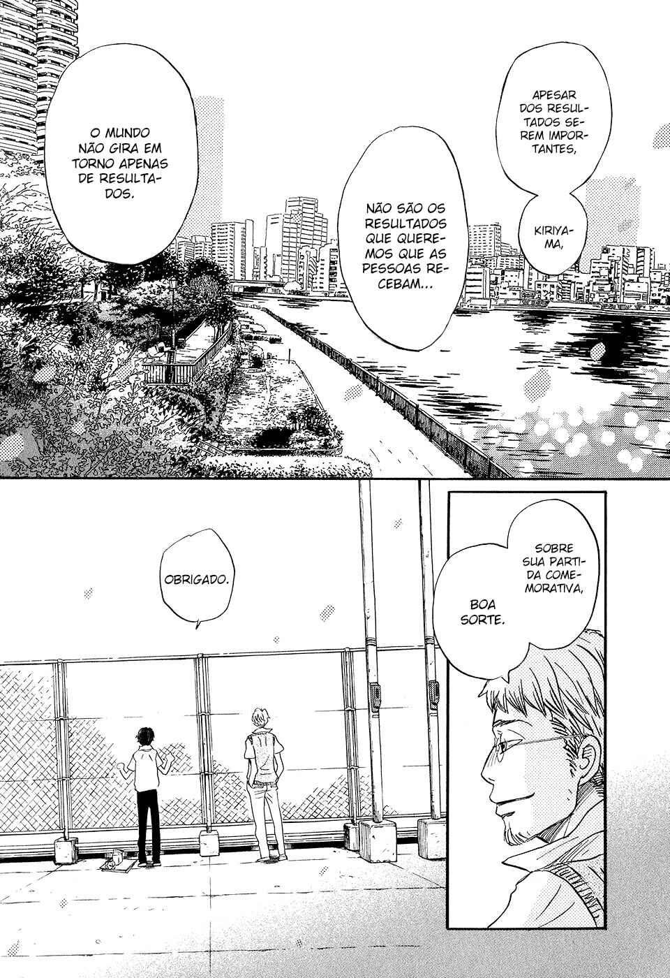 Chapter 72 - Page 14