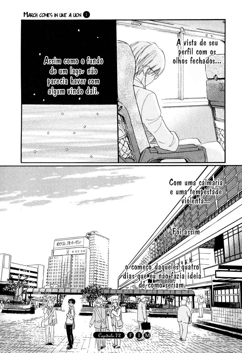 Chapter 72 - Page 16