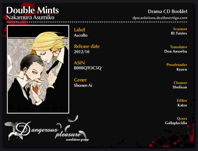 Chapter Drama CD Special Booklet - Page 3