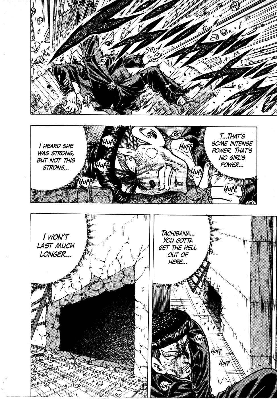 Chapter 17 - Page 2