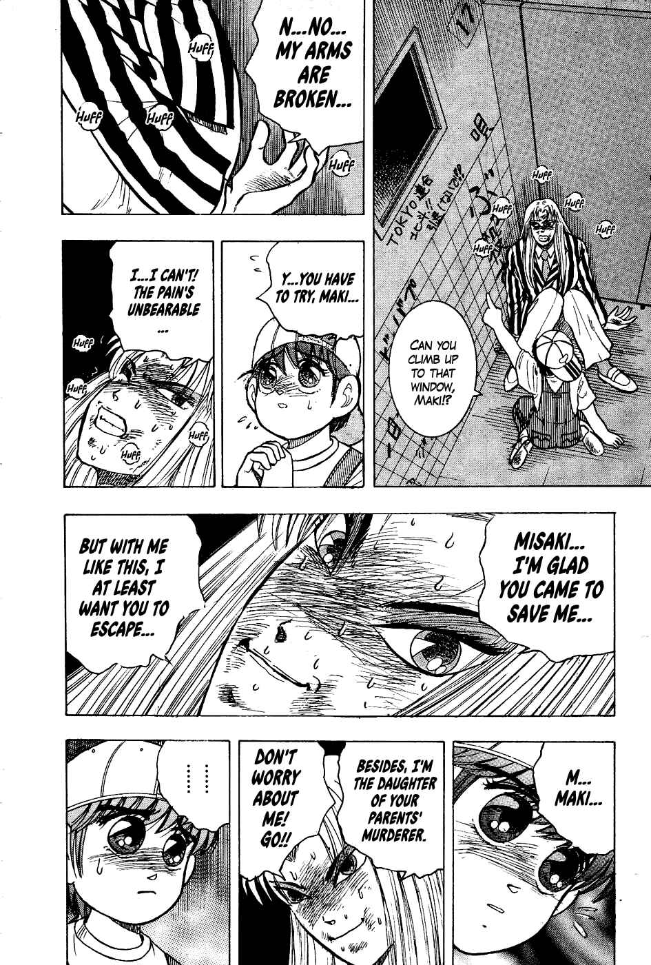 Chapter 17 - Page 4