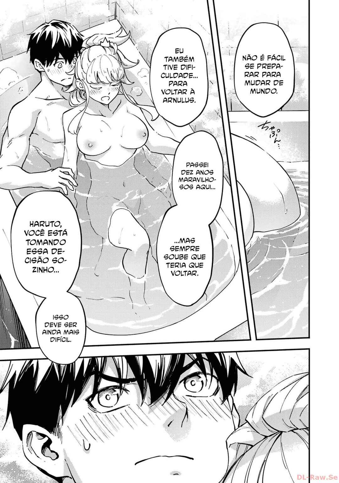 Chapter 80 - Page 19