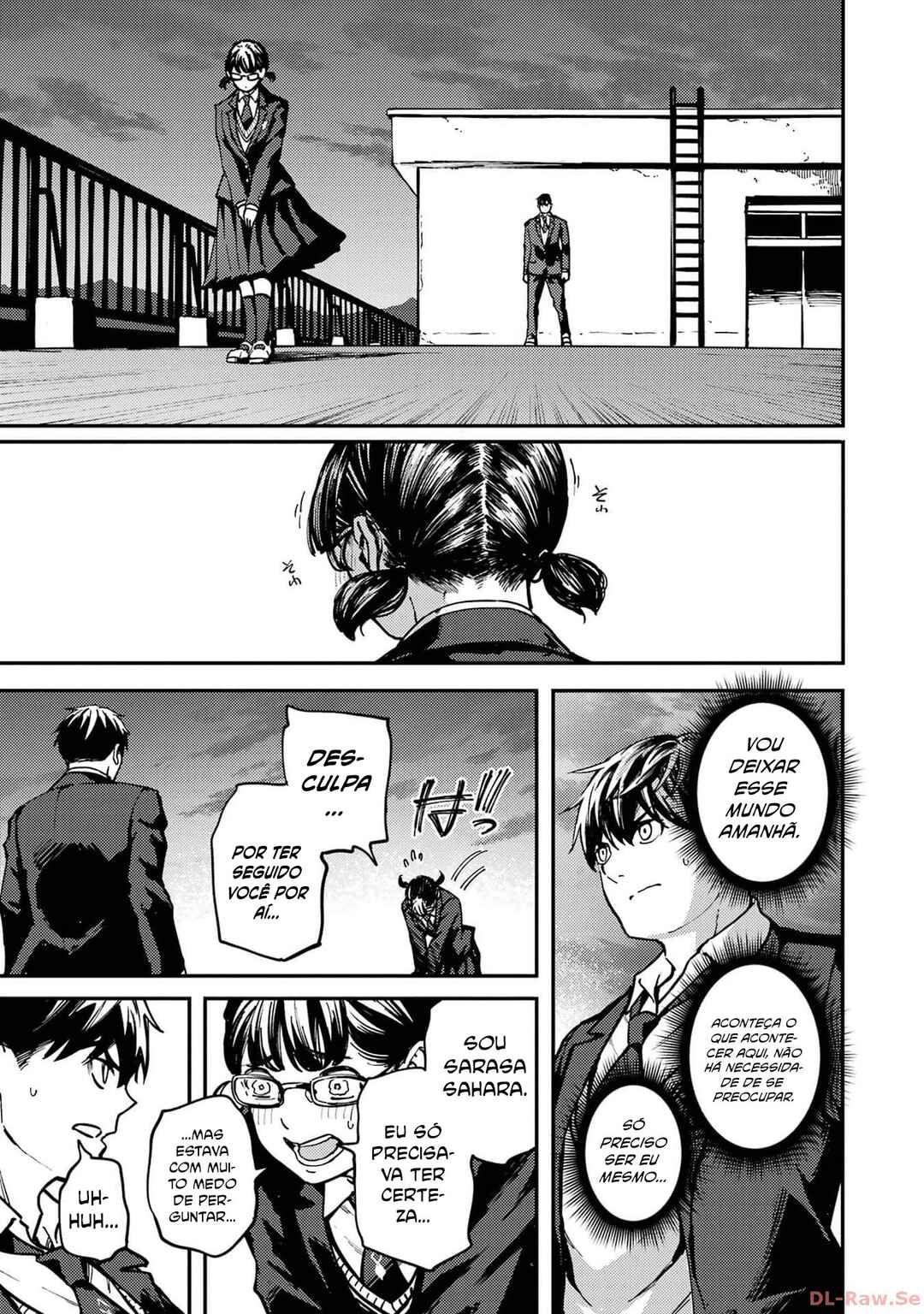 Chapter 80 - Page 23