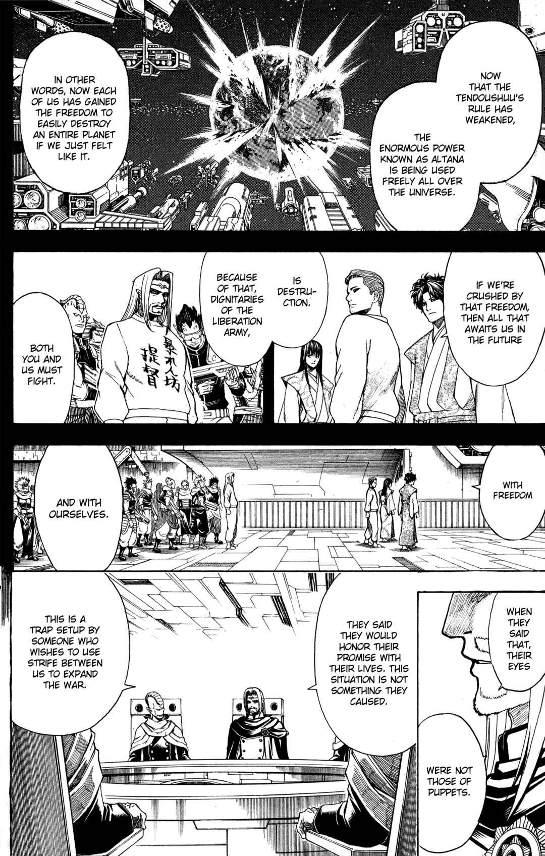 Chapter 602 - Page 10