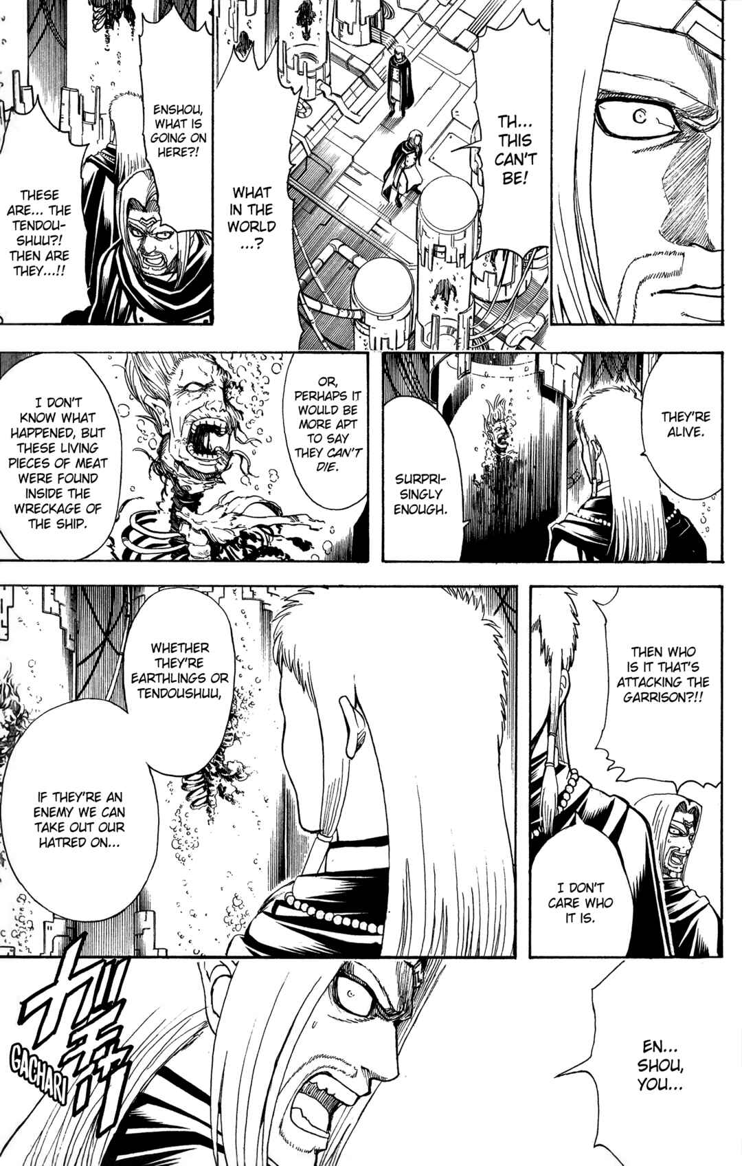Chapter 602 - Page 17