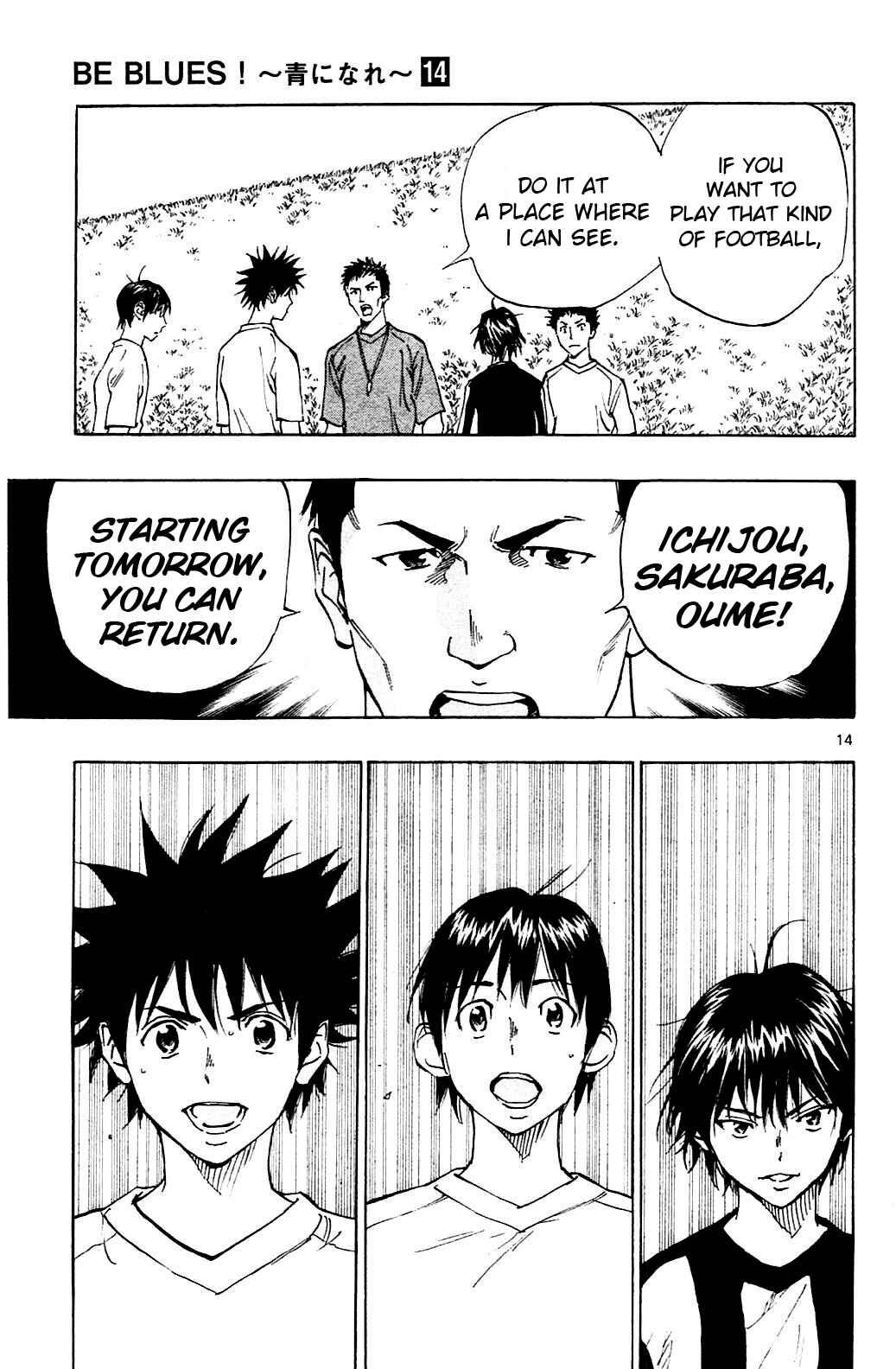Chapter 130 - Page 15