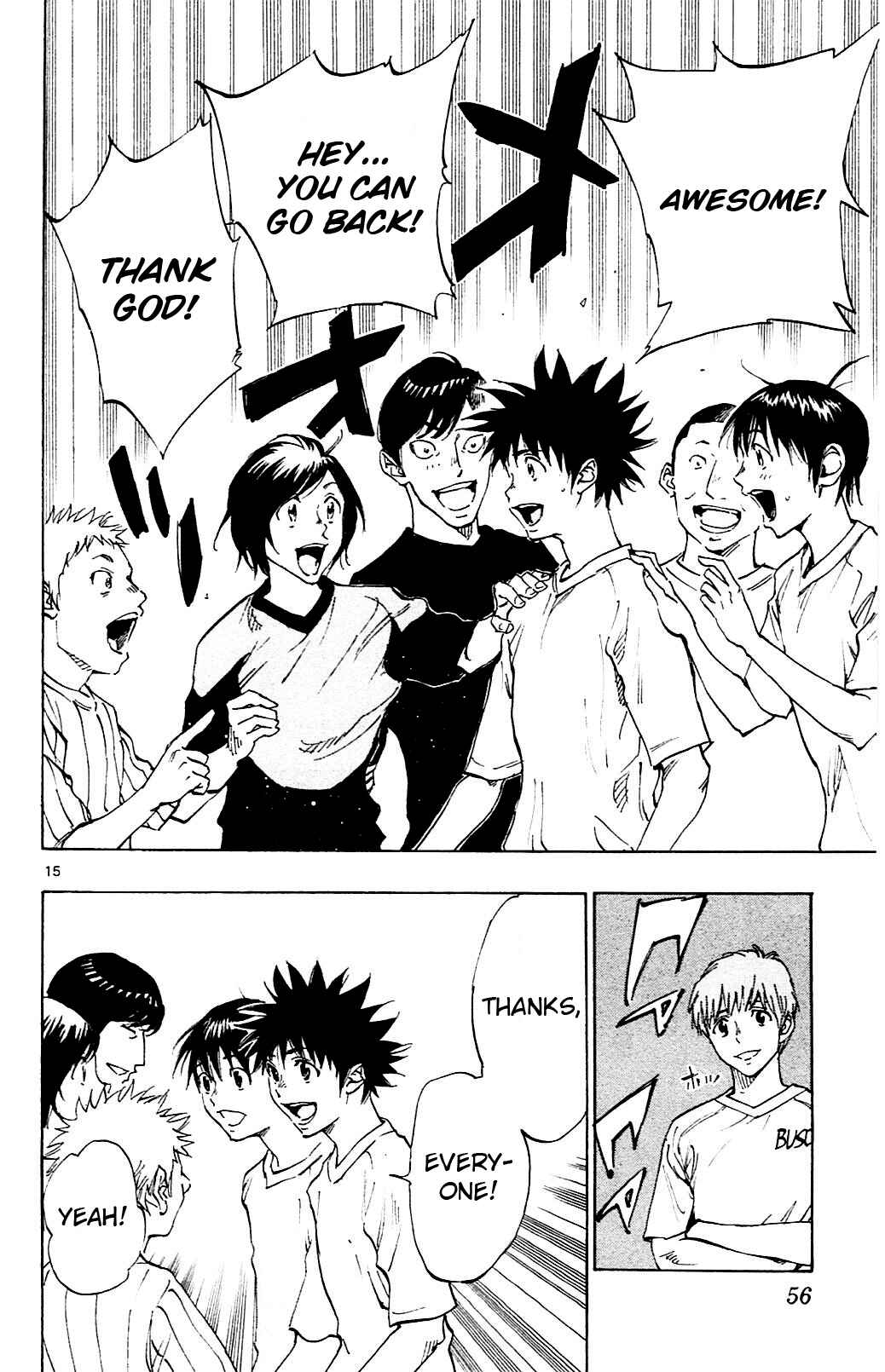 Chapter 130 - Page 16