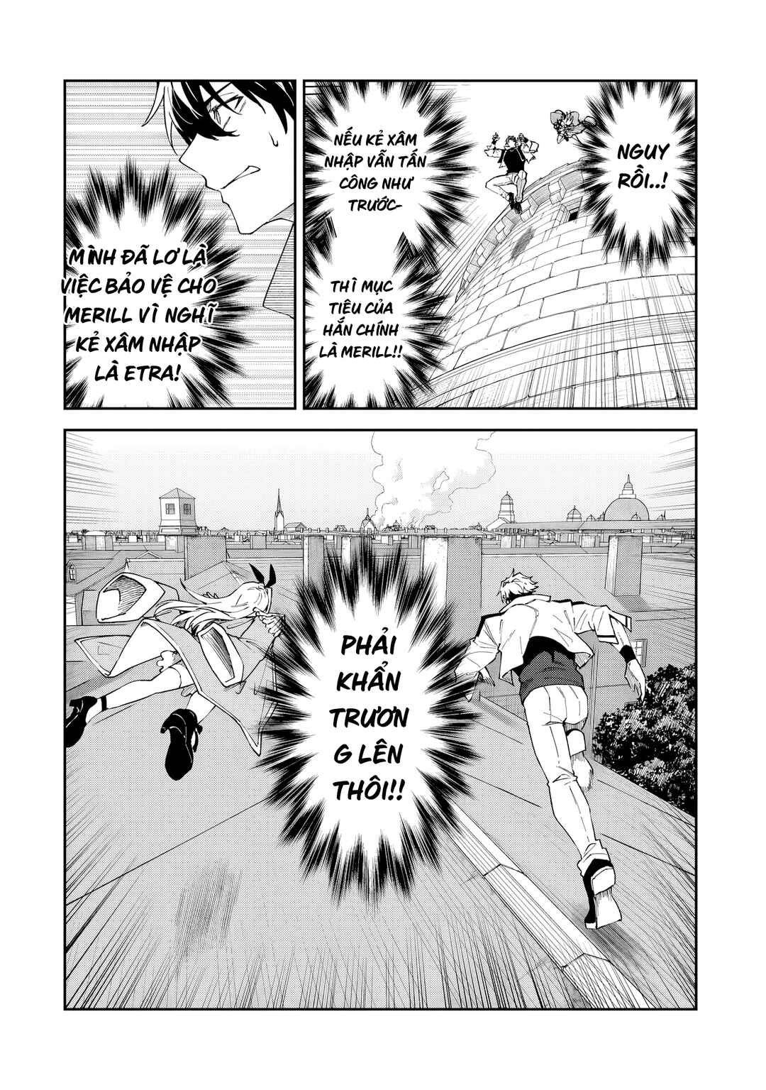 Chapter 53 - Page 25