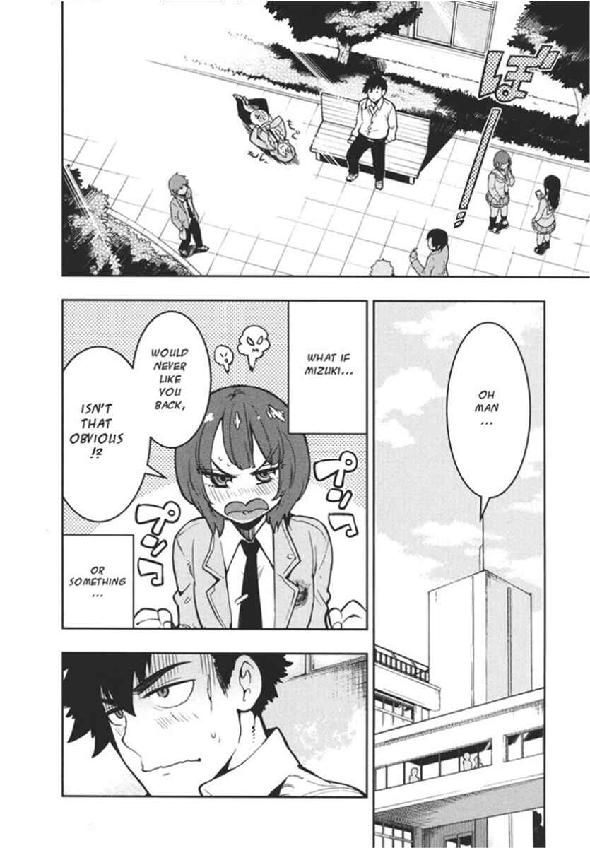 Chapter 106 - Page 2