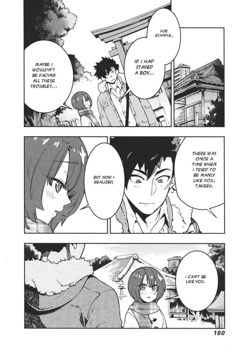 Chapter 106 - Page 6