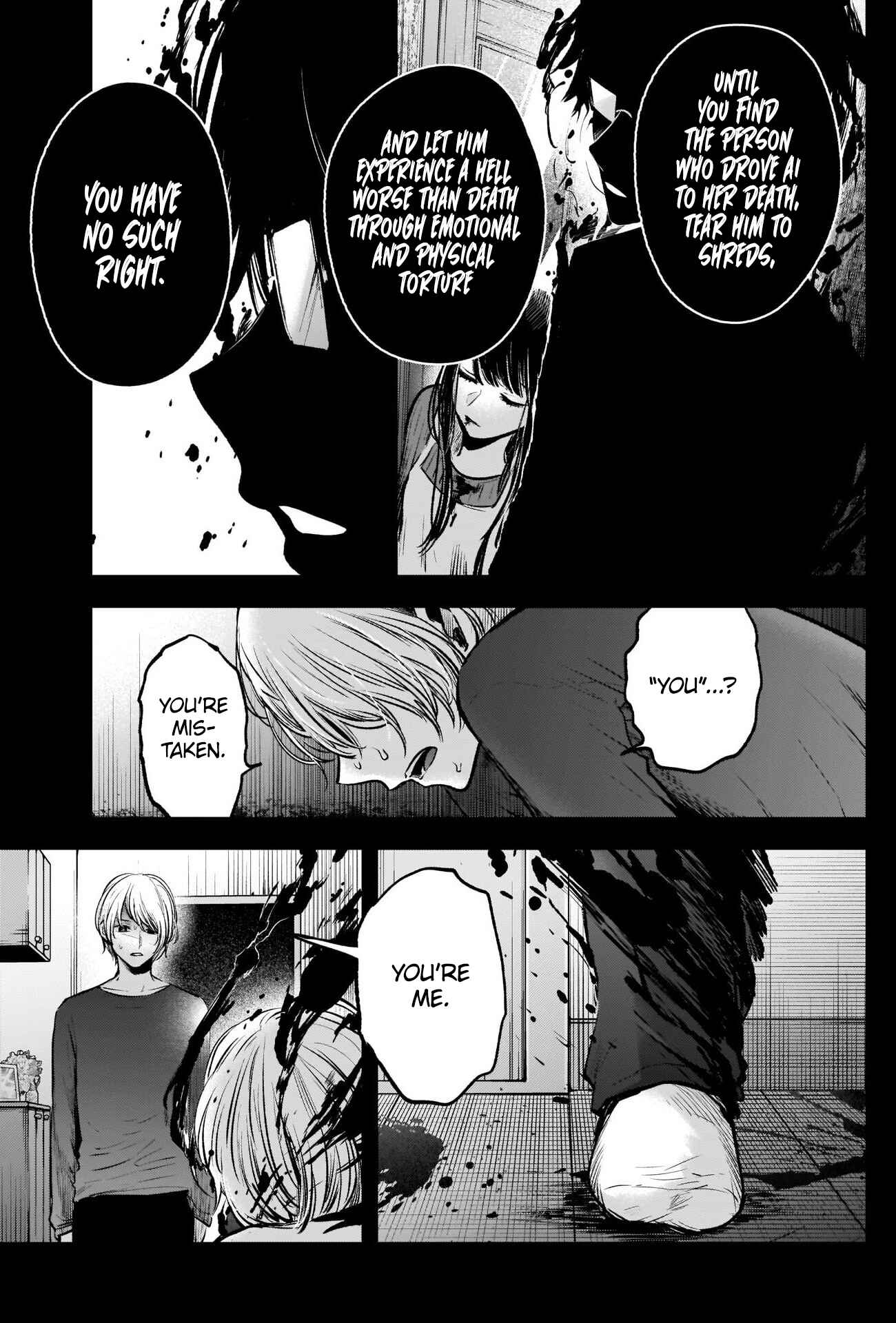 Chapter 65 - Page 6