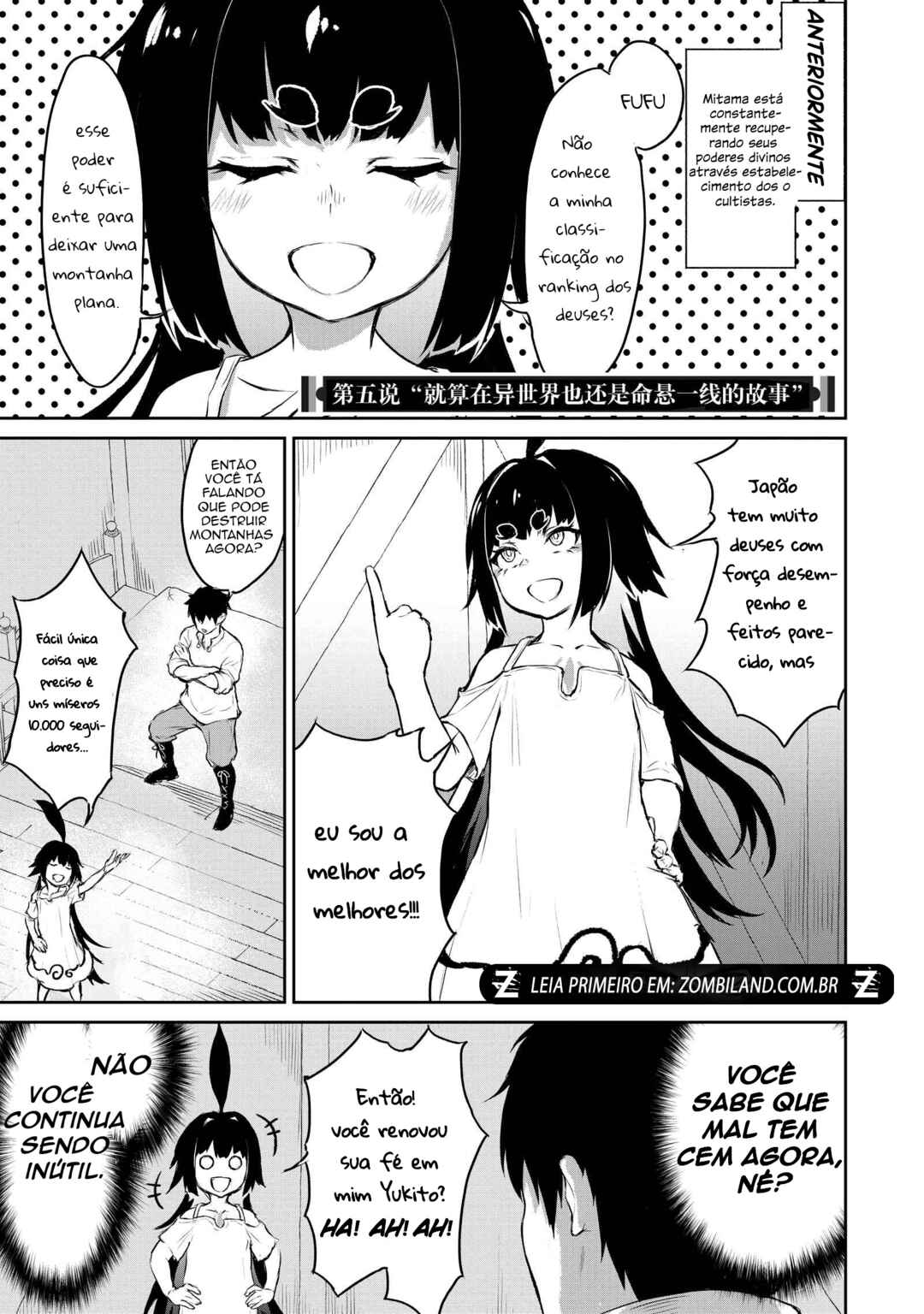 Chapter 5 - Page 3