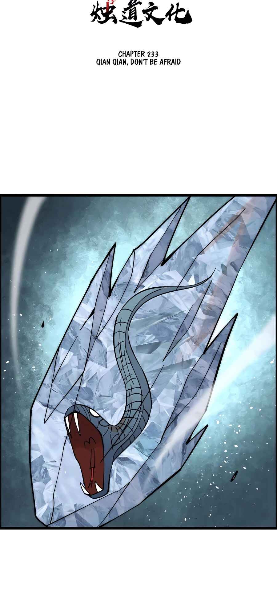 Chapter 233 - Page 3