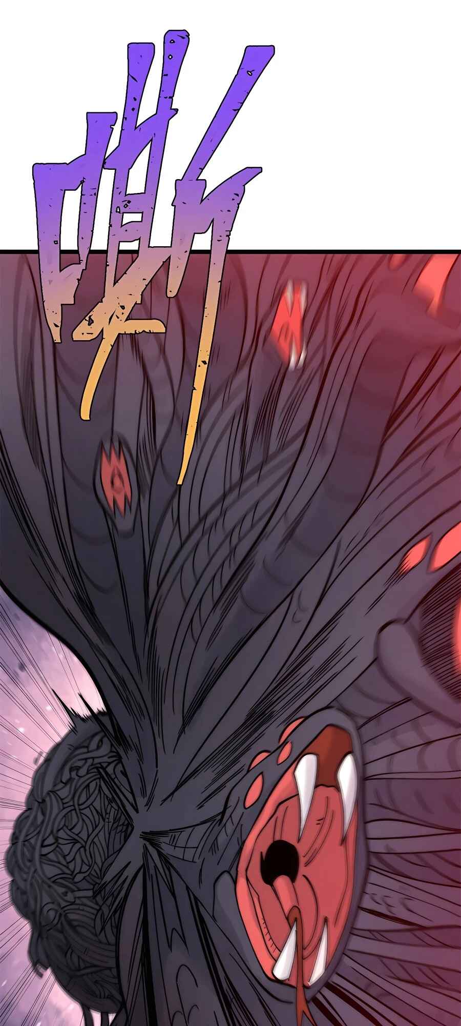 Chapter 233 - Page 38