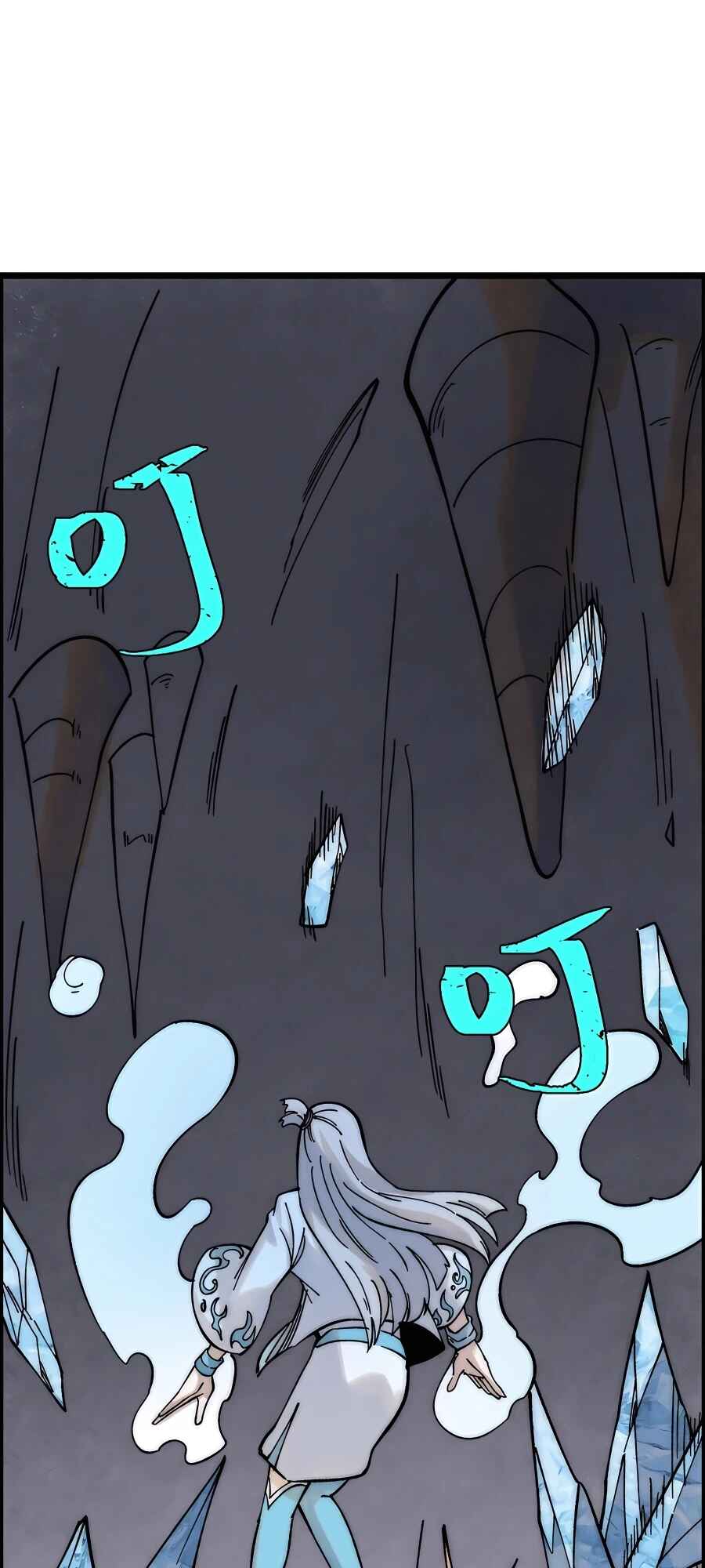 Chapter 233 - Page 4