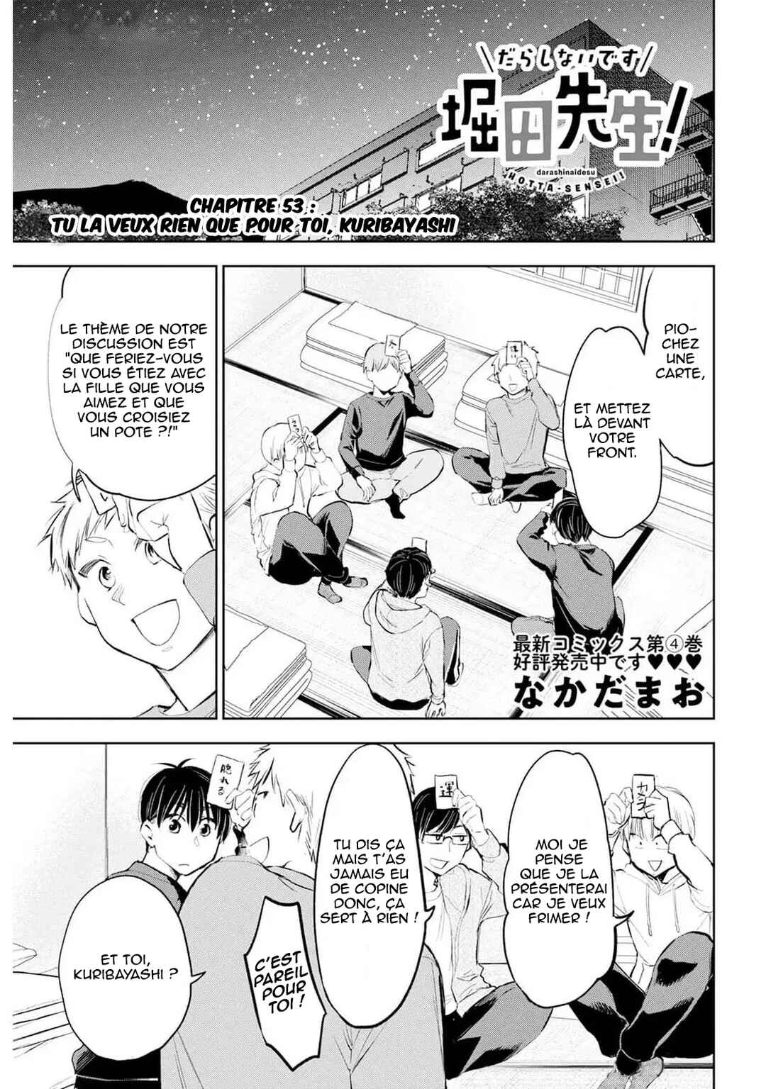Chapter 53 - Page 2